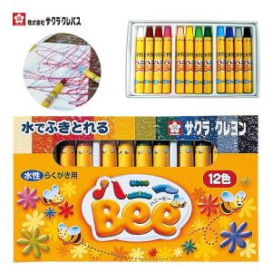 サクラクレパス 工作ポスターカラー 260ml 12色セット SAKURA POSTER