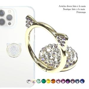 SWAROVSKI（スワロフスキー） Swarovski Swan スマートフォンリング