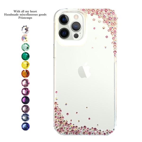 SWAROVSKI iPhoneケース クリスタル系ミックスカラー ハードケース iPhone12 ...