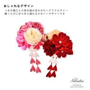 七五三 髪飾り 2点セット 三歳 七歳 リボン...の詳細画像3