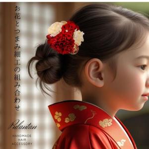 七五三 髪飾り 2点セット 三歳 七歳 リボン...の詳細画像4