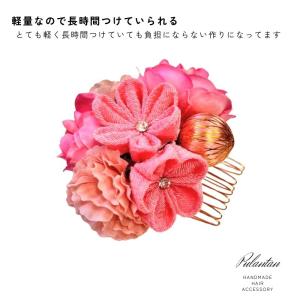七五三 髪飾り 2点セット 三歳 七歳 リボン...の詳細画像5