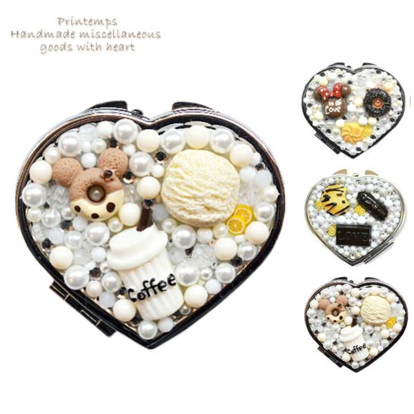 スイーツデコ コンパクトミラー ハート型 ホワイト 両面タイプ  鏡 ミラー 拡大鏡 ラッピング無料