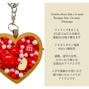 防犯ブザー ハートクッキー型 スイーツデコ ぷ...の詳細画像5