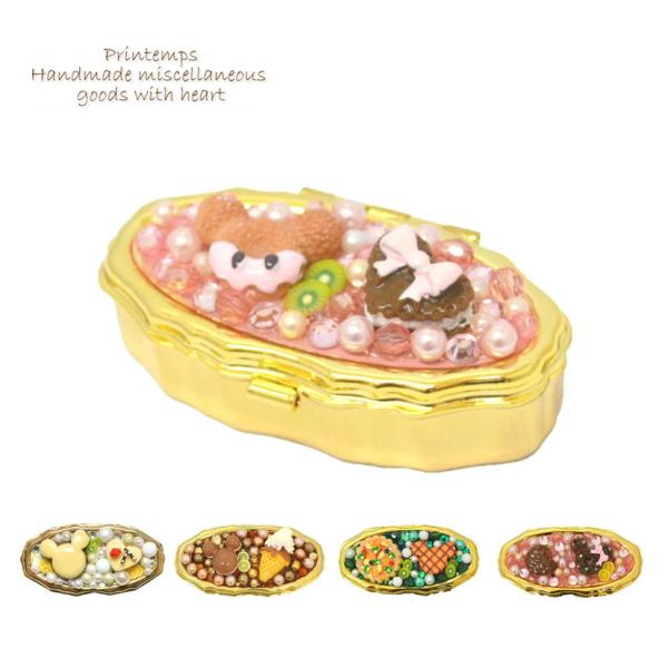 スイーツデコ 在庫限り サプリメント ケース オーバル型 スイーツデコ ゴールド 義理チョコ お返し...