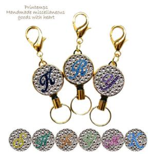 イニシャル グッズ プレゼントの商品一覧 通販 Yahoo ショッピング