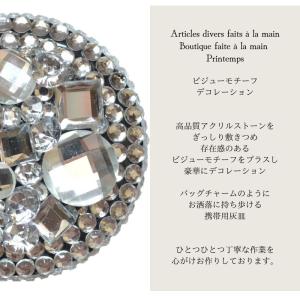 携帯灰皿 ビジュー クリアストーン キーホルダ...の詳細画像1