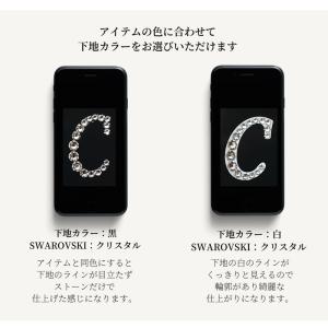 スワロフスキー デコシール 花 クローバー 2...の詳細画像5
