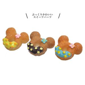 防犯ブザー ハートクッキー型 スイーツデコ 防...の詳細画像2