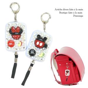 スイーツデコ 防犯ブザー スクエア型 ホワイト 防犯アラーム 乾電池式 小学生 女の子 プレゼント かわいい 入学 就職 祝い