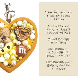 防犯ブザー ハートクッキー型 スイーツデコ ド...の詳細画像5