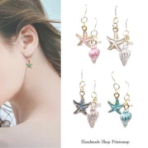 ハンドメイド⭐️天然石ピアス5142⭐️ピンクジェイド 転写玉 スワロフスキー ☆クローバー☆natural stone and czech beads earrings