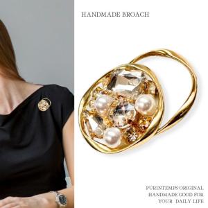 車 ルームミラー おしゃれの商品一覧 通販 Yahoo ショッピング