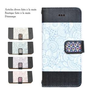 SWAROVSKI  ボタニカル柄 スマホケース スマホカバー 全機種対応 手帳型 ベルトデコ iPhone11対応｜printemps410