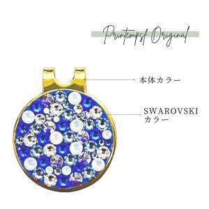 ゴルフマーカー スワロフスキー ミックスカラー...の詳細画像5