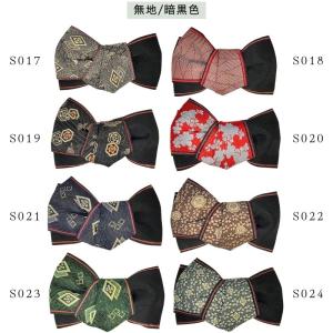 髪飾り リボン シングル 和装 クリップ 着物...の詳細画像4