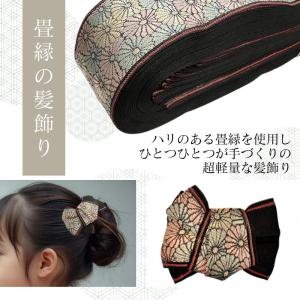 キッズ 髪飾り シングルリボン 和装 クリップ...の詳細画像2