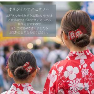 キッズ 髪飾り シングルリボン 和装 クリップ...の詳細画像5
