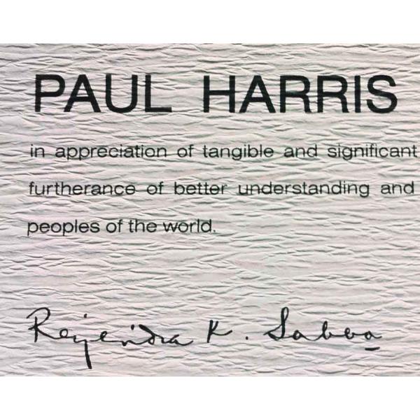 インクジェット用檀紙　610mmx20m　２インチ紙管　【在庫品】