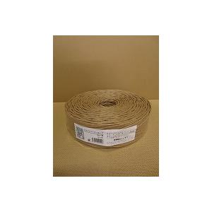 和紙クラフトペーパーロープ　約４mmX４００ｍ　メーカー直送品