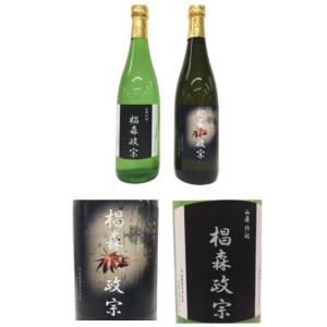 レーザーピーチ シールタイプ　SEFY-85　強粘着糊品　Ａ３　２００枚　メーカー直送品