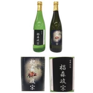 レーザーピーチ シールタイプ　SEFY-85　強粘着糊品　Ａ４　５０枚　クリックポスト全国無料配送【...