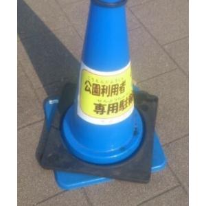 レーザーピーチ シールタイプ　SETY-60　強粘着糊品　Ａ３　２００枚　メーカー直送品