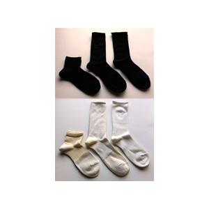 和紙靴下各種　Ｓ〜Ｍサイズ：23~25ｃｍ　メーカー直送品