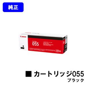富士通 LB321MF 環境共生トナー 純正品 FUJITSU 純正トナー 純正トナー