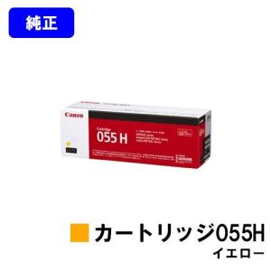 LBP664C/LBP662C/LBP661C/...の商品画像