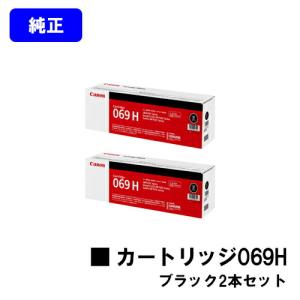 リコー（RICOH） MP トナーキット C1803 シアン 純正品 純正トナー