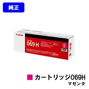 FUJIFILM（フジフイルム） ApeosPrint C5570/ApeosPrint C4570用