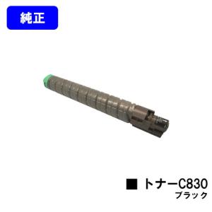 リコー（RICOH） SP6440/SP 6430/SP 6420/SP 6410用 SPドラムユニット