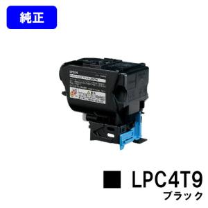エプソン（EPSON） LP-S280DN/LP-S380DN用メンテナンスユニットA