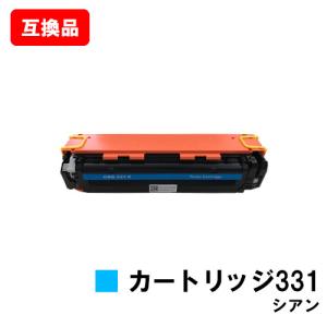 富士フイルム　純正トナーカートリッジ C2550d CT203215 ブラック 富士フイルムビジネスイノベーション 純正トナー CT203215
