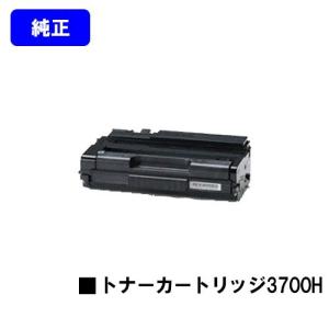 キヤノン（Canon） CANON 042 純正品 トナーカートリッジ キャノン