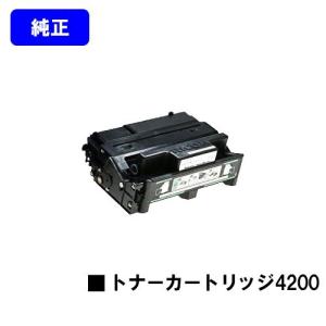 リコー 感光体ドラムユニットC810 お買い得4色セット 純正品 リコー 感光体ドラムユニットC810 お買い得4色セット 純正品