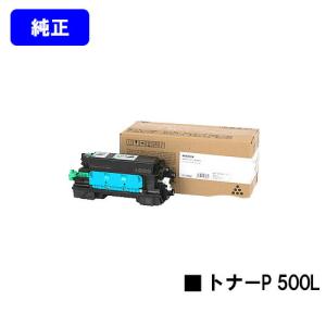 富士ゼロックス CT202091トナーカートリッジ マゼンタ/赤大容量 純正