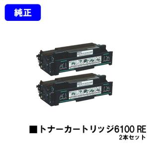 コニカミノルタ（KONICA MINOLTA） bizhub 4020i/bizhub 4000i用