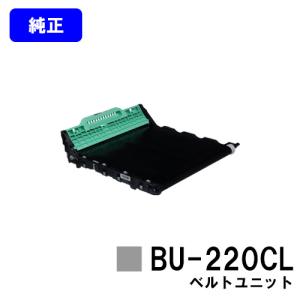 ブラザー工業 HL-L9310CDW/HL-L8360CDW/MFC-L9570CDW/MFC-L8610CDW用