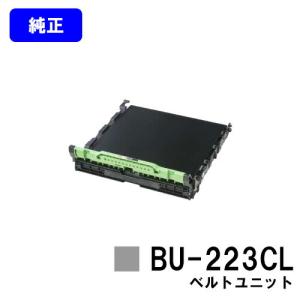 ブラザー工業 ブラザー工業（BROTHER） カラーレーザートナー BU