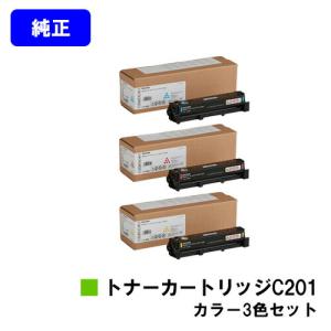 リコー（RICOH） SP6440/SP 6430/SP 6420/SP 6410用 SPドラムユニット