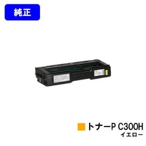 くま様１／4 RICOH トナーカートリッジ43シリーズ　Mサイズブラック90個 Amazon.co.jp: Ricoh ブラック - オリジナル - トナー