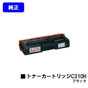 リコー（RICOH） IPSiO SP C810/C811/C810-ME用 感光体ドラムユニット