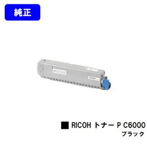 キヤノン（Canon） LBP162/LBP161用 ドラムカートリッジ051 CRG-051DRM
