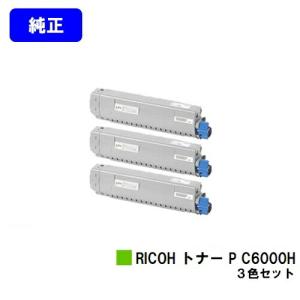 MultiWriter 【純正品】 純正 NEC トナーカートリッジ PR-L8700-65(PR