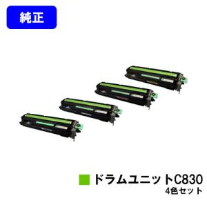 リコー（RICOH） SPトナー 4500 お買い得2本セット 純正品 純正トナー