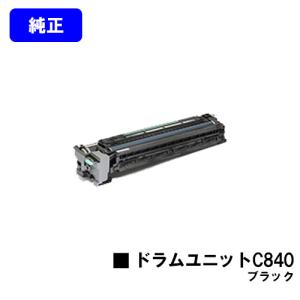 リコー（RICOH） SP6440/SP 6430/SP 6420/SP 6410用 SPドラムユニット