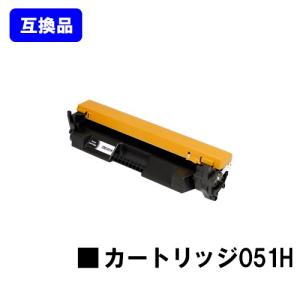 キヤノン（Canon） LBP312i/MF521dw用 互換トナーカートリッジ CANON