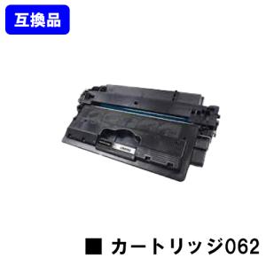 NPG-71トナー　Canon複合機用 キヤノン NPG-71 ブラック 純正トナー（ カラー複合機 iR-ADV